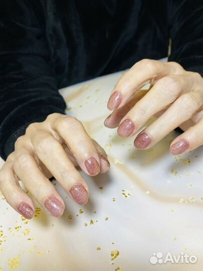 Маникюр педикюр на дому