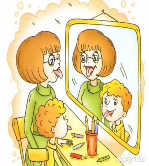 Логопед дефектолог