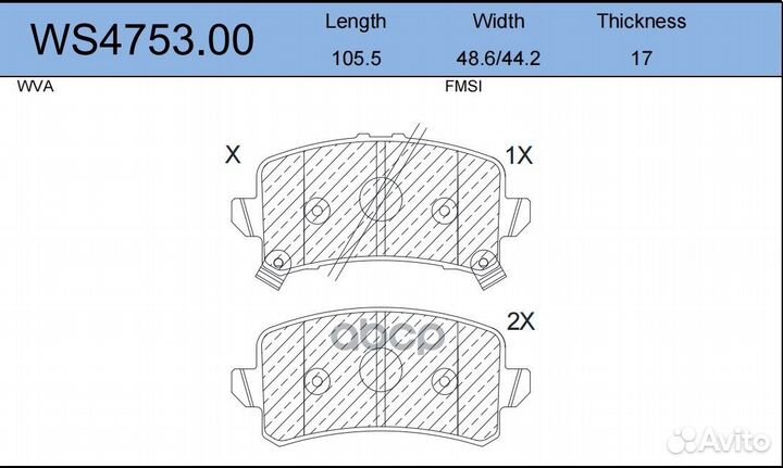 Колодки тормозные дисковые зад LCV haval J
