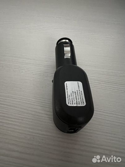 Автомобильное зарядное устройство