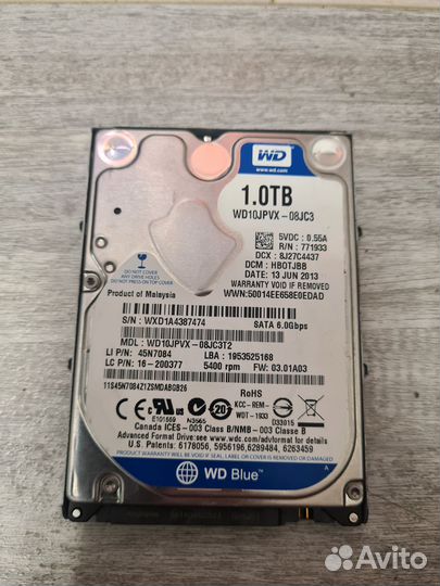 Запчасти для ноутбука lenovo