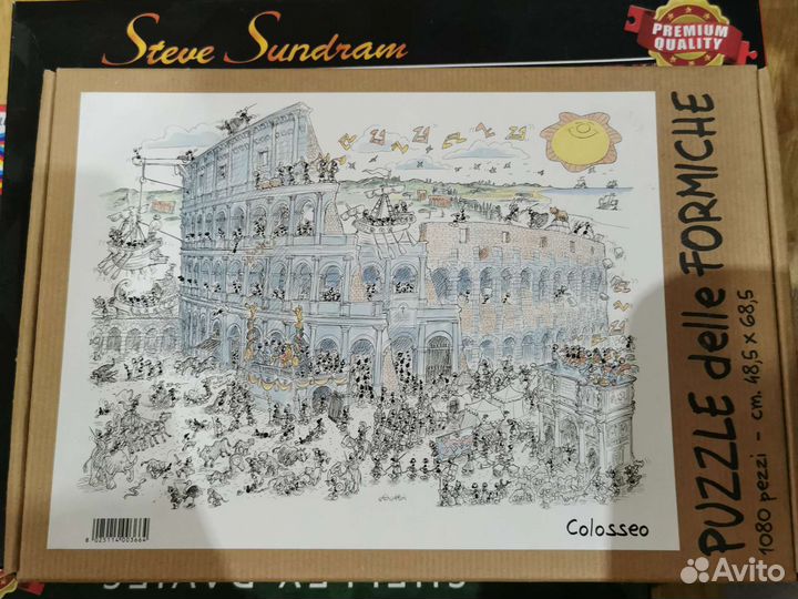 Продам пазл 1000 дет