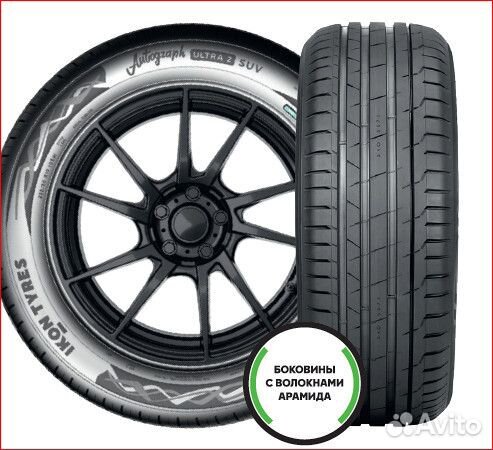 Ikon Tyres Autograph Ultra 2 SUV 265/40 R21 105Y