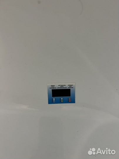 Ванночка для купания