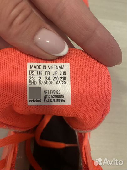 Кроссовки adidas