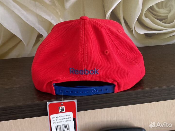 Бейсболка оригинал