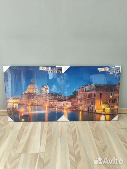 Картина декобокс Венеция 50х100см
