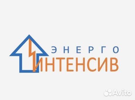 Электролаборатория/прожиг/этл/поиск повреждения