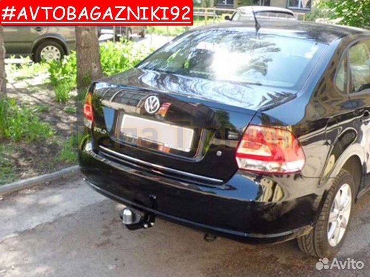 Фаркоп (тсу,прицепное) для Volkswagen Polo