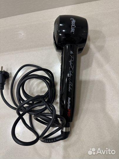 Babyliss pro