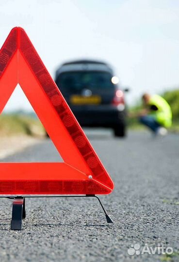 Аварийный комиссар