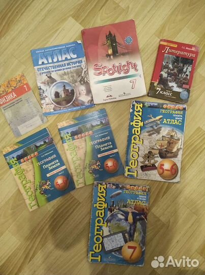Рабочие тетради,атласы