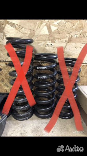 Пружина 400x2.9