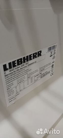 Холодильник Liebherr 4023