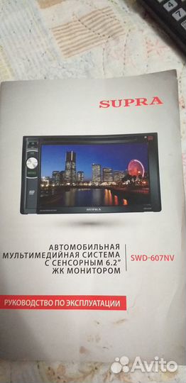 Продается автомагнитола