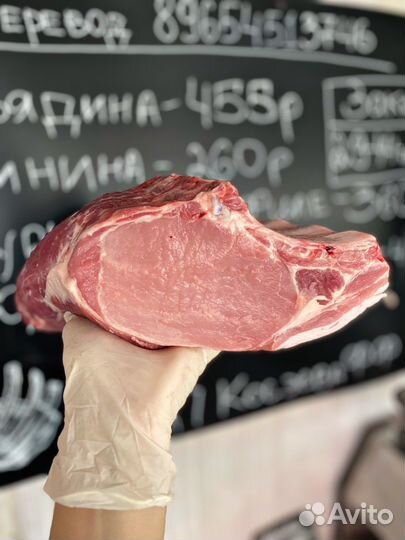 Свежее мясо Meat Store