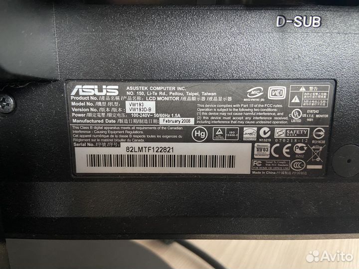 Монитор asus
