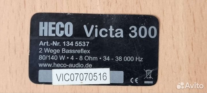 Полочная акустика бу