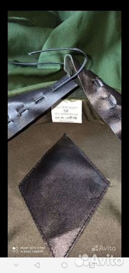 Военная форма одежда для военных