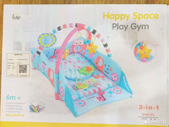 Развивающий коврик happy space новый в коробке