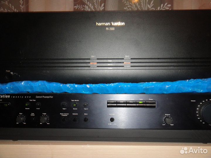 Harman Kardon Citation 21,24,PA 2000