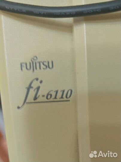 Сканер офисный fujitsu fi-6110