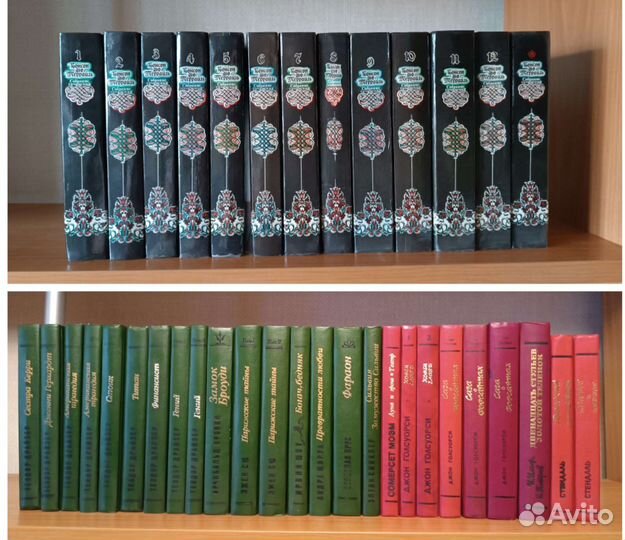 Понсон дю Террайль П. А