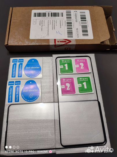 Защитное стекло xiaomi Redmi Note 10 / 10 S. 9D,9H