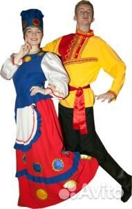 Русский народный костюм