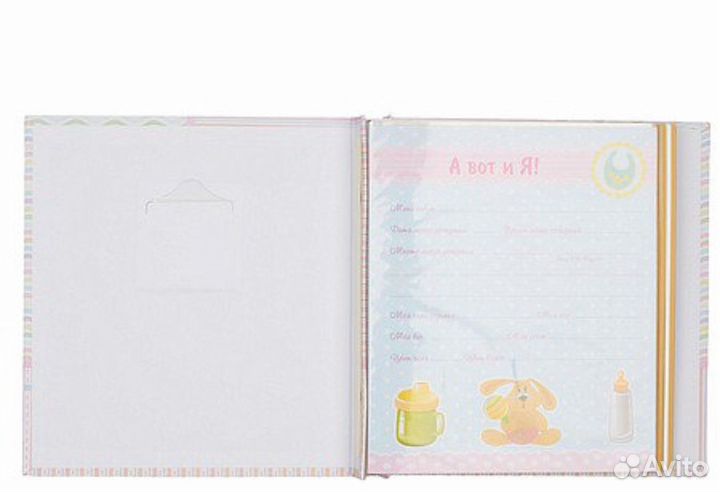 Фотоальбом детский новый