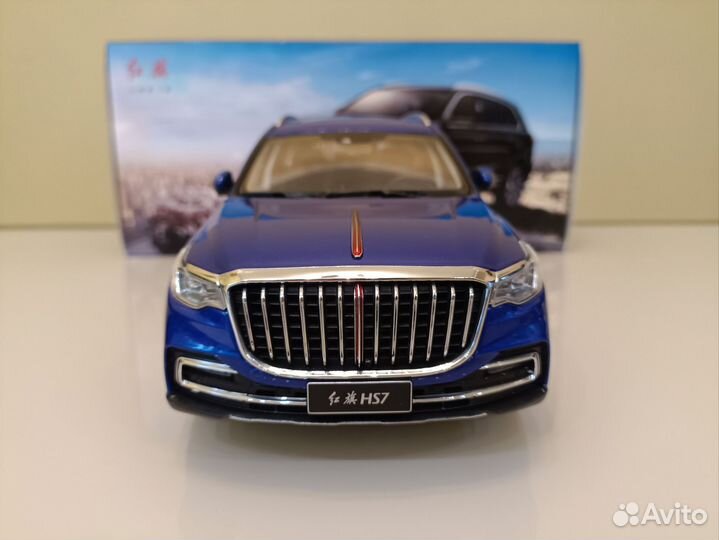 Hongqi HS7 I (19-23г) Синий 1:18