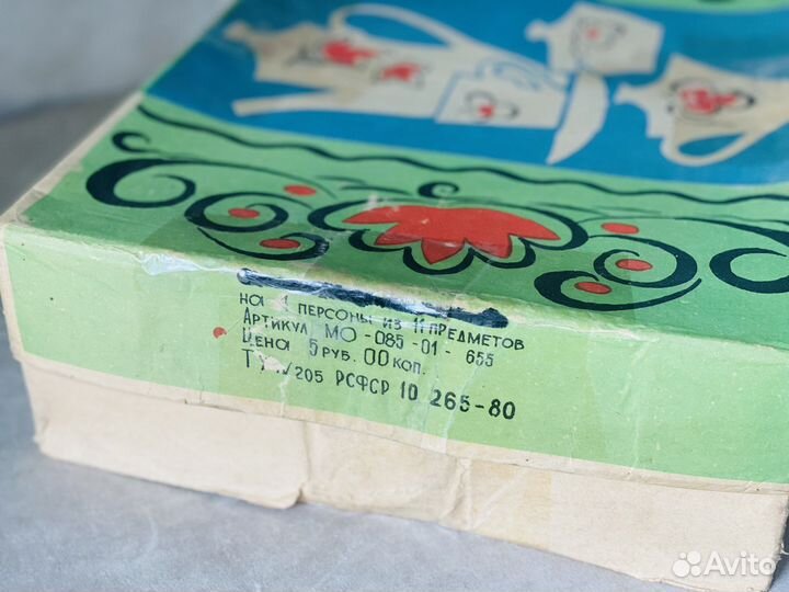 Чайный сервиз СССР