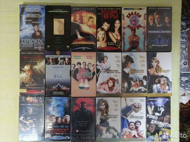 Видео-кассеты с фильмами б/у