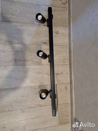 Трековый светильник