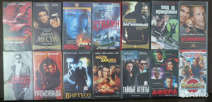 Кассеты для видеомагнитофона