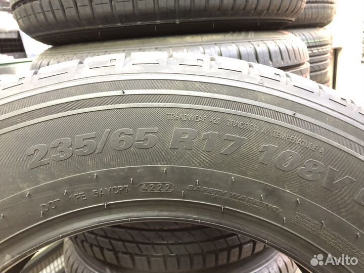 Kumho Ecsta PS71 235/65 R17 108V