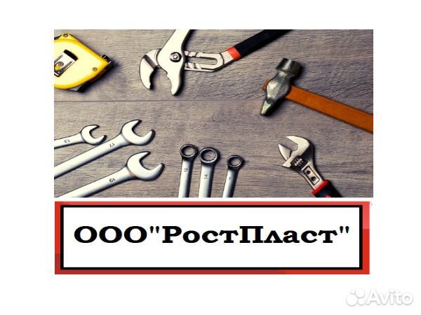 Сборщик корпусной мебели