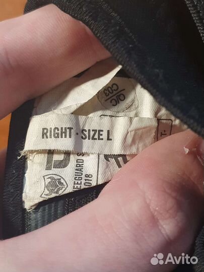 Наколенники TSG Scout A размер L