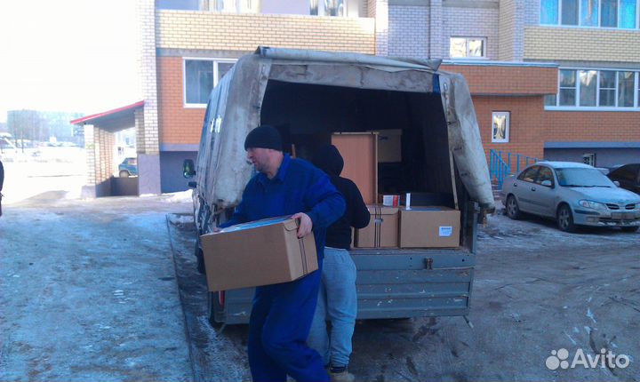 Грузчики для переезда