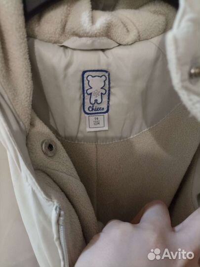 Комбинезон зима