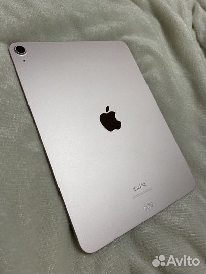 iPad air 5 2022 256gb