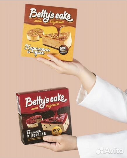 Чизкейк классика ассорти