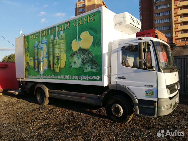 Грузоперевозки рефрежиратор 15 паллет