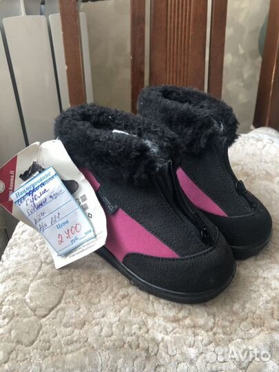 Детские сапоги