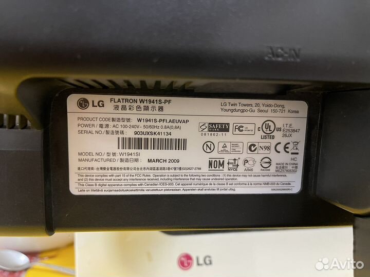 Монитор LG 19’