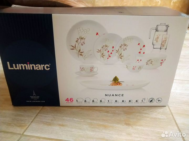 Luminarc люминарк посуда 46 предметов