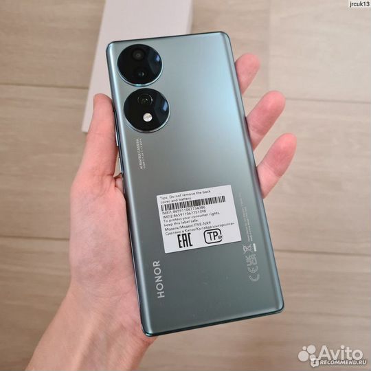 HONOR 70, 8/256 ГБ