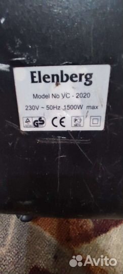 Пылесос elenberg