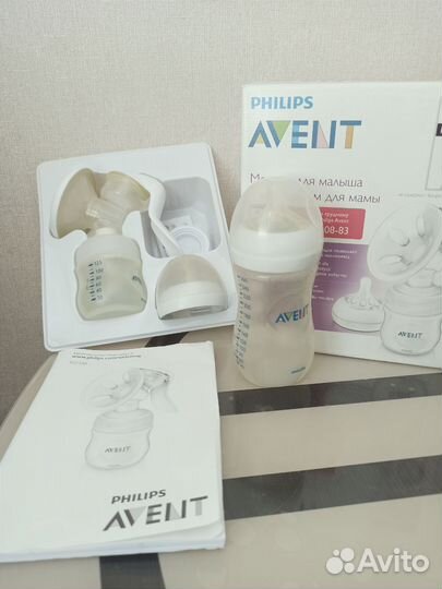 Молокоотсос ручной Philips Avent