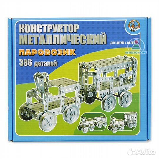 Конструктор метал. Паровозик 00949 (103178)